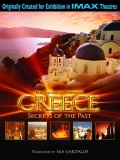 Греция: Тайны прошлого - трейлер и описание.