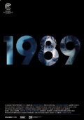 1989 - трейлер и описание.