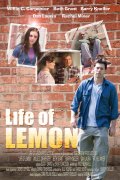 Life of Lemon - трейлер и описание.