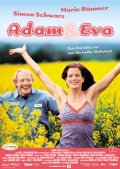 Адам и Ева - трейлер и описание.