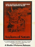 Убежище сатаны - трейлер и описание.