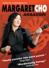 Margaret Cho: Assassin - трейлер и описание.