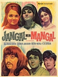 Jangal Mein Mangal - трейлер и описание.