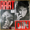 Raat Aur Din - трейлер и описание.