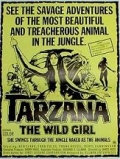 Tarzana, sesso selvaggio - трейлер и описание.