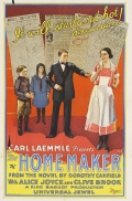 The Home Maker - трейлер и описание.