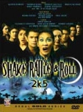 Shake Rattle & Roll 2k5 - трейлер и описание.