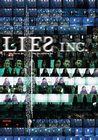 Lies Inc. - трейлер и описание.