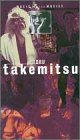 Music for the Movies: Toru Takemitsu - трейлер и описание.