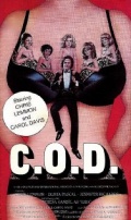 C.O.D. - трейлер и описание.