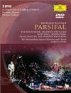 Парсифаль - трейлер и описание.