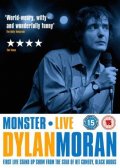 Дилан Моран: Монстр - трейлер и описание.