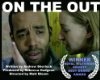 On the Out - трейлер и описание.