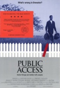 Публичный доступ - трейлер и описание.