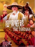 Тантана - трейлер и описание.