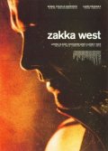 Zakka West - трейлер и описание.