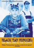 Black Tar Heroin: The Dark End of the Street - трейлер и описание.