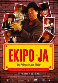 Ekipo Ja - трейлер и описание.