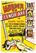 Murder on Lenox Avenue - трейлер и описание.