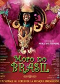 Звуки Бразилии - трейлер и описание.
