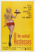 The Cocktail Hostesses - трейлер и описание.