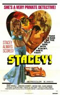 Stacey - трейлер и описание.