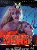 Реквием по вампиру - трейлер и описание.