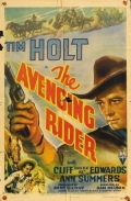 The Avenging Rider - трейлер и описание.