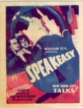Speakeasy - трейлер и описание.