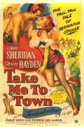 Take Me to Town - трейлер и описание.