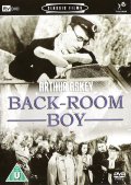 Back-Room Boy - трейлер и описание.