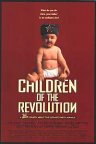 Дети революции - трейлер и описание.