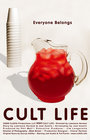 Cult Life - трейлер и описание.