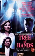 Tree of Hands - трейлер и описание.
