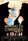 Moriras en Chafarinas - трейлер и описание.