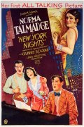 New York Nights - трейлер и описание.