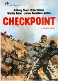 Checkpoint - трейлер и описание.