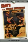 El hacha diabolica - трейлер и описание.