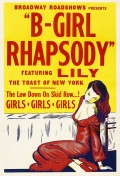 B-Girl Rhapsody - трейлер и описание.
