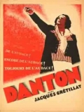 Danton - трейлер и описание.
