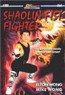 Shaolin Fist Fighter - трейлер и описание.