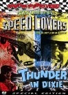 The Speed Lovers - трейлер и описание.