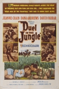 Дуэль в джунглях - трейлер и описание.