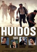 Huidos - трейлер и описание.