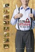 Club eutanasia - трейлер и описание.