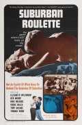 Suburban Roulette - трейлер и описание.