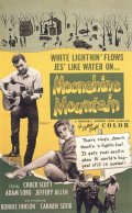Moonshine Mountain - трейлер и описание.