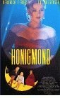 Honigmond - трейлер и описание.