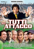 Tutti all'attacco - трейлер и описание.
