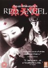 Красный ангел - трейлер и описание.